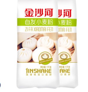 金沙河全麦面粉 全麦粉含麦麸全麦面粉 家用面粉 2.5kg
