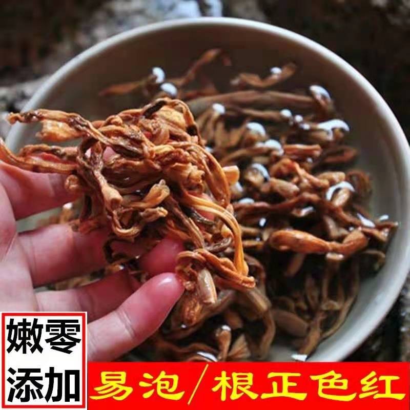 长干豆角农家自制 豇豆干菜干货土特产500g包邮 
