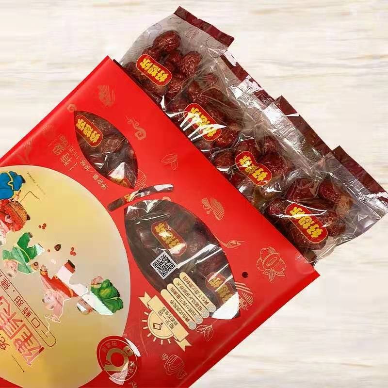 好想你枣健康情红枣特 级灰枣1000g独立包装免洗即食零食
