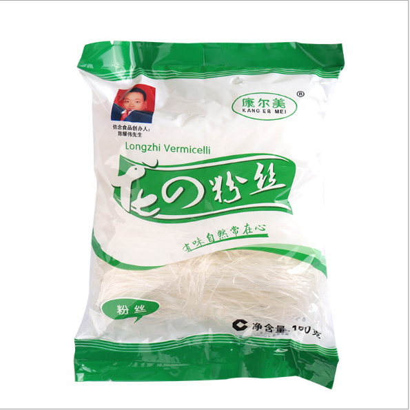 康尔美粉丝绿豆粉豌豆 粉扇贝米线米粉细粉干货河南特产