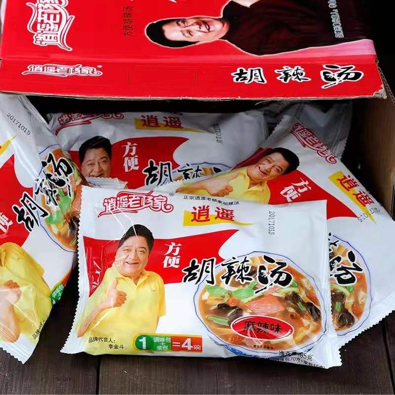 头层手工腐竹干货纯正特级豆腐皮火锅食材凉拌菜商用河南特产1斤