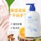 安利洗手液安利必速净洗手液露清洁滋润家用瓶按压滋润消毒清香型