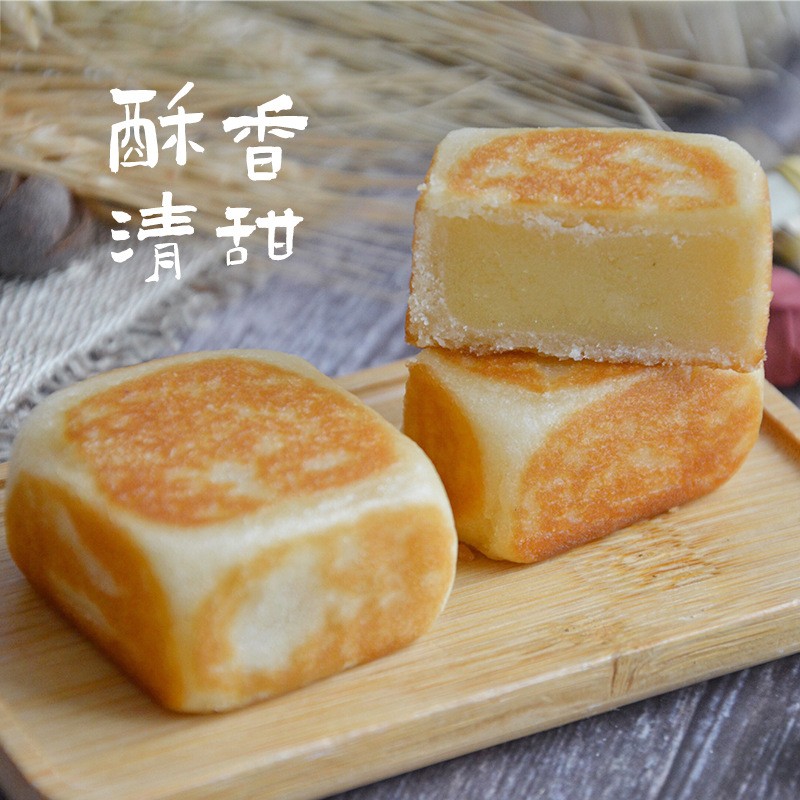 特色绿豆饼中式手工糕点点心280g网红仙豆糕传统小吃