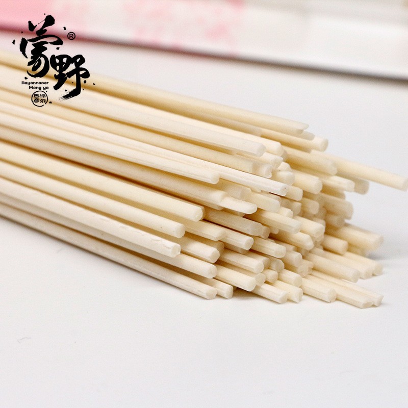 【包邮】蒙野延面400g现货平原挂面拉面