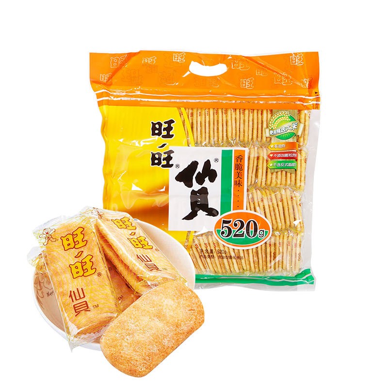 旺旺仙贝雪饼干袋装零食大礼包膨化休闲零食